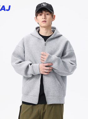 美式纯色开衫卫衣男cleanfit双拉链空气层立体宽松休闲连帽外套潮