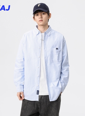 2025春款纯棉浅蓝色竖条纹长袖衬衫男宽松百搭痞帅衬衣外套潮