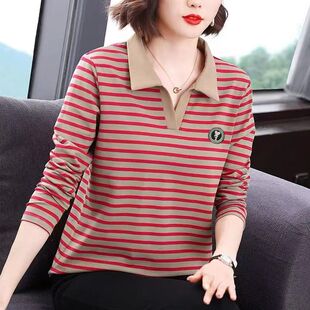 纯棉秋季百搭时尚撞色翻领条纹长袖妈妈日常简约舒适穿搭显瘦上衣