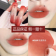 colorkey珂拉琪唇泥唇釉口红裸色系105小彩蛋608新春夏嫩粉色104