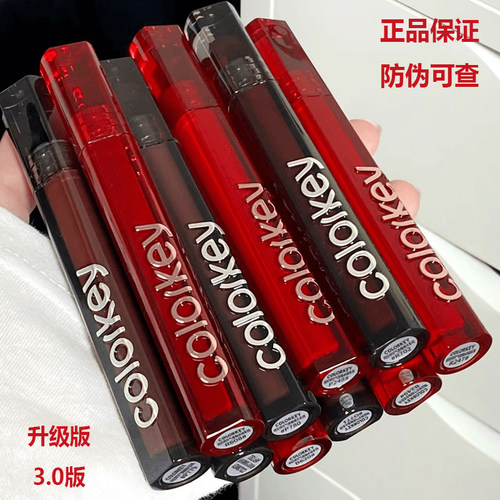 colorkey珂拉琪唇釉女镜面705水光702平价学生正品708小黑镜608