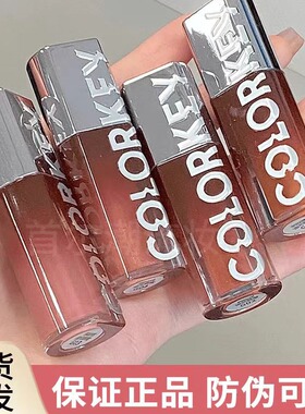 Colorkey珂拉琪追光唇蜜唇釉G03水光3D嘟嘟唇口红女G02粉钻系列
