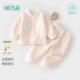 家居服66码 婴儿衣服秋冬保暖分体套装 婴幼儿a类纯棉6个月宝宝冬装