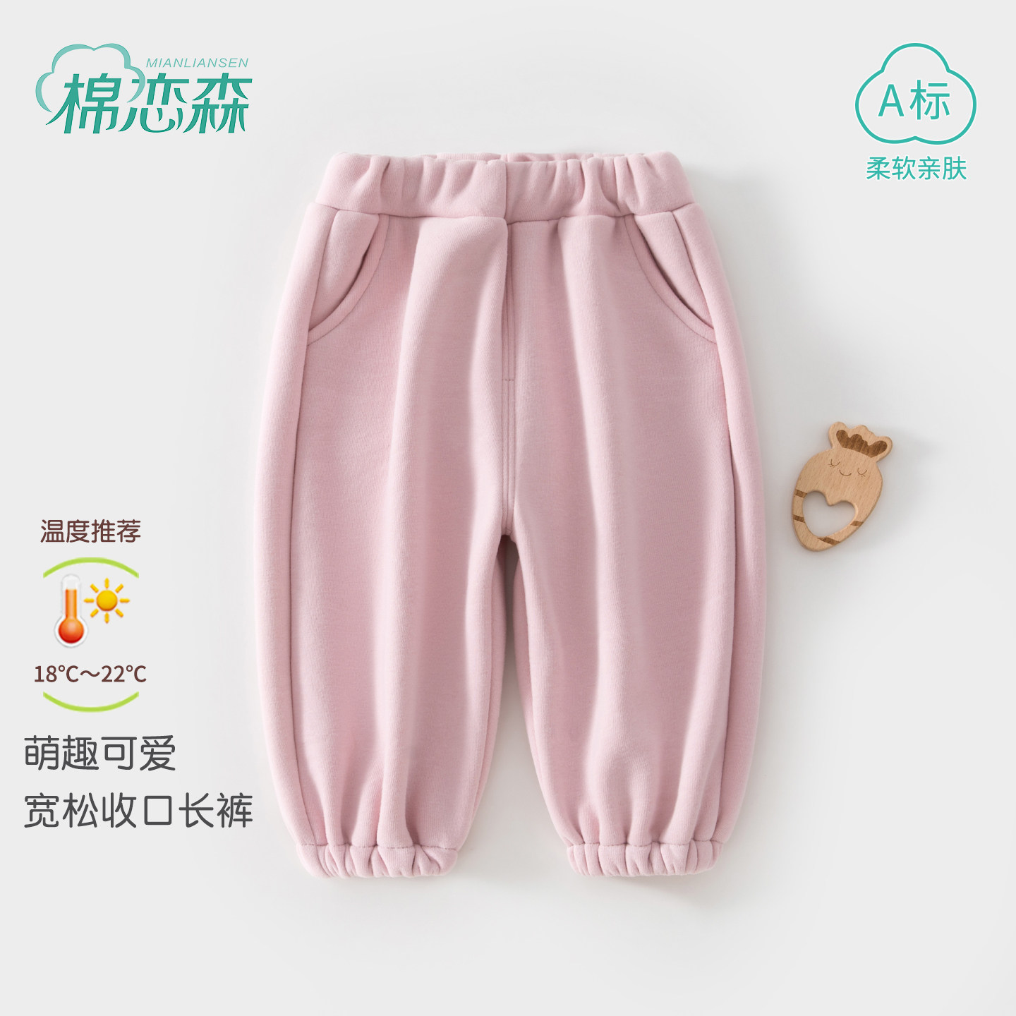 婴儿衣服初冬a类小公主外穿超好看裤子婴幼儿女宝宝洋气外出服冬,童装/婴儿装/亲子装,套装,淘宝优惠券,粉丝福利购,淘宝优惠卷