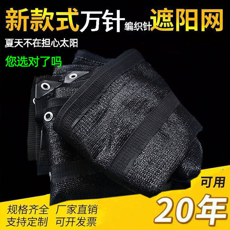 隐匿阴影下的必杀技