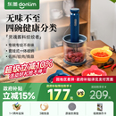 东菱绞肉机有线佐料机家用电动小型碎菜搅拌蒜泥自动辅食 新品