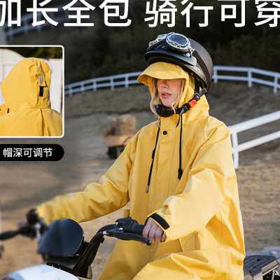 雨衣男款电动车长款全身防暴雨成人自行车骑行徒步钓鱼雨披单人