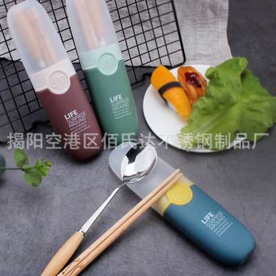 日式榉木筷子勺子健康无漆蜡套装单人学生上班族便携收纳餐具三件