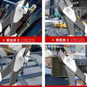 斜口钳工业级超硬电工专用可剪钢丝光纤剪钳斜嘴钳偏口钳子钢丝钳