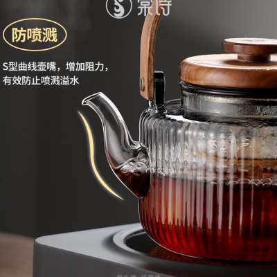 棠诗玻璃蒸煮茶壶烧水壶胡桃木提梁壶自动上水电陶炉煮茶器养生壶