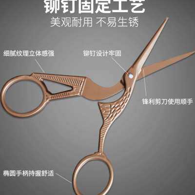 森典 茶剪刀功夫茶具配件泡茶工具茶道用具茶叶专用茶剪茶袋剪子