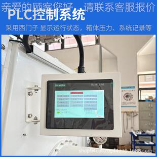 净化验系统手套箱实室多工位双面操作水线流控水冻空干机真手净化