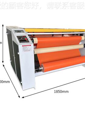 高速精密全自动薄PKTC800AC分切机纺膜卷筒复卷机印刷包装PVVC无