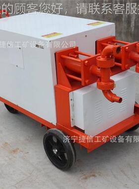 WY378B双双液注浆机土混泥地基加固高压玻璃灌水浆泵缸活塞输入泵