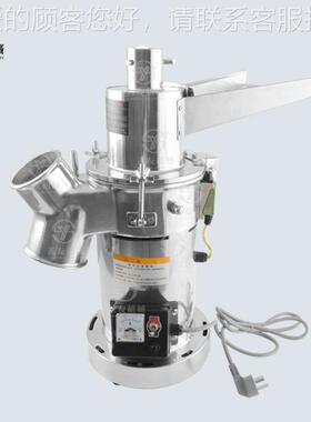 善水式粉碎机商SY-08B用超细五谷杂磨粮中药材香料友咖啡粉机不流