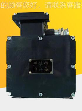 6煤矿用ZB601140/电阻箱DDZB660/1漏电检测装置 操作简单 安装便