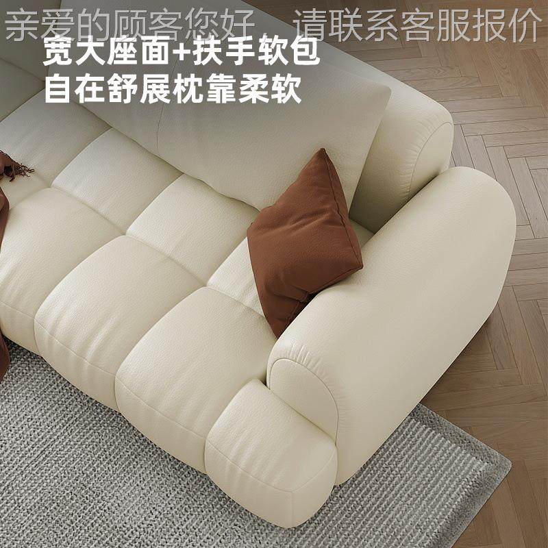 桐语沙特泡芙发式奶油风客法现代轻PS098皮奢棉花糖直排钢琴键真,住宅家具,皮布沙发,淘宝优惠券,粉丝福利购,淘宝优惠卷