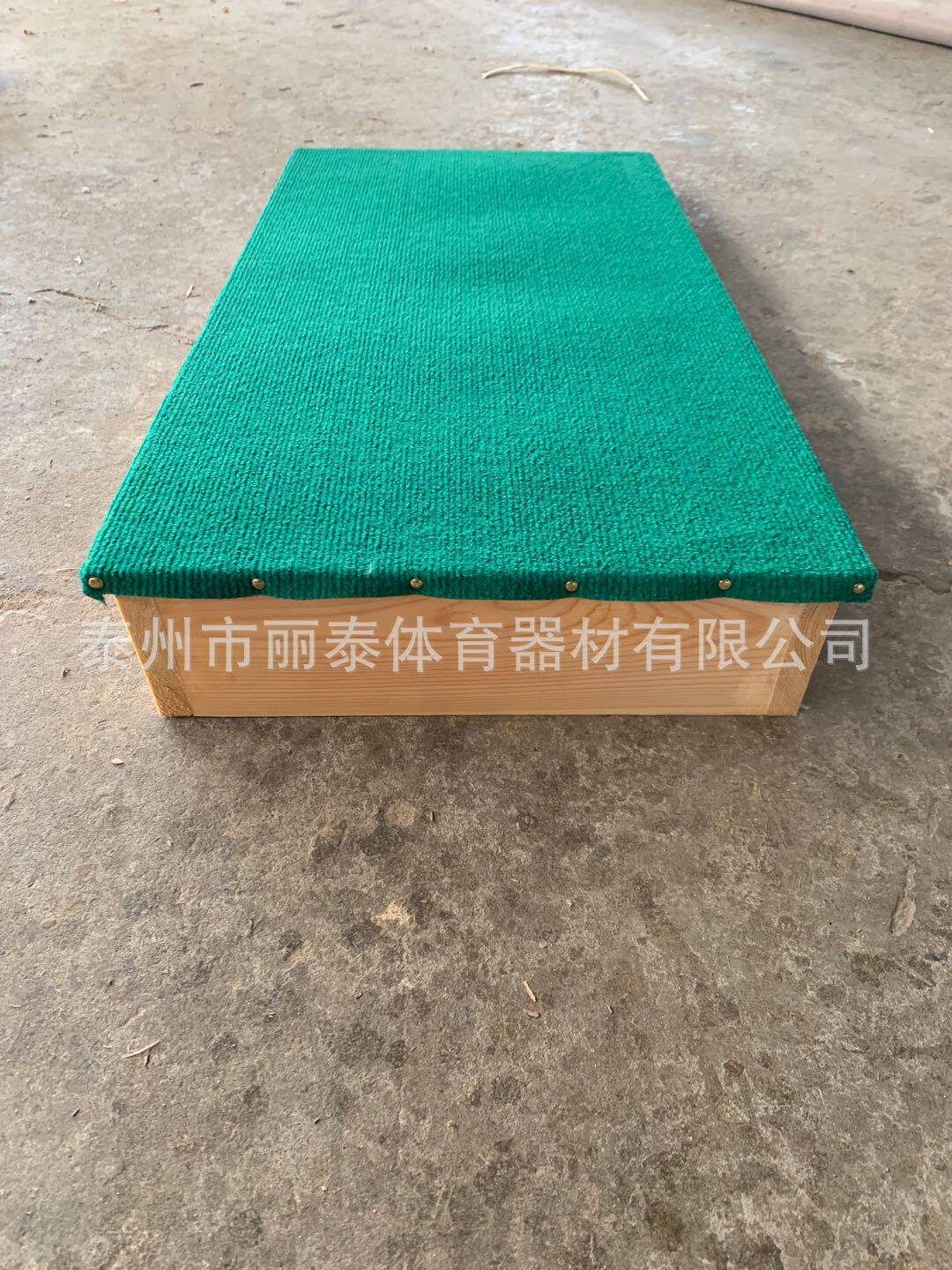 体育直销三级跳远起跳板 木质助跳板起跳板 保质保量 量大优