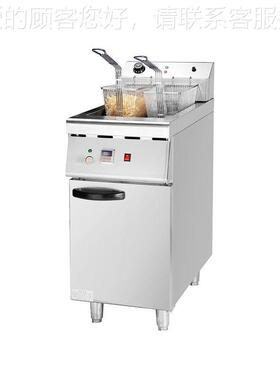 油炸大锅单商用双缸炉油电炸锅缸电炸容量炸鸡排设备机FEF-26器煤