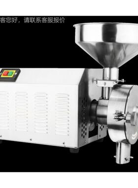 创机力CLF-1502500w五谷磨材杂粮粉机商用中药粉碎打粉机超细研磨