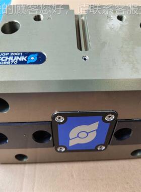 SCHUK克机械手035522 MPG-plus 40-AS原装N进雄口精致耐用480机械