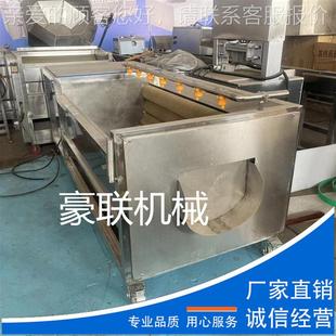 现货秒发蔬清蹄洗机 藕马牛蒡萝卜 清菜洗土芋头生AKG姜清洗机豆