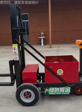 山东电动随2车 1装叉车卸货站驾式电动叉车 5吨0/500公斤AYO电动