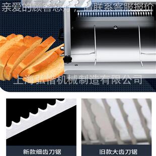 片吐司厚面包切片FNW机 度可调方包切机厂家片 可改刀距面包分机