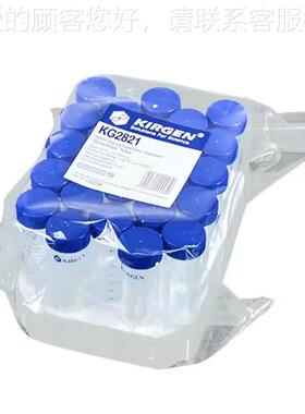 Krge规n科常进离心管15mL&50mL微量尖底连盖无i酶无KG2821系菌EP