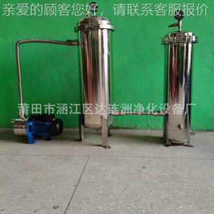 04过 杂质水果酵素浑浊澄清DLZ 酵素液过滤器 过原滤溶酵素液中