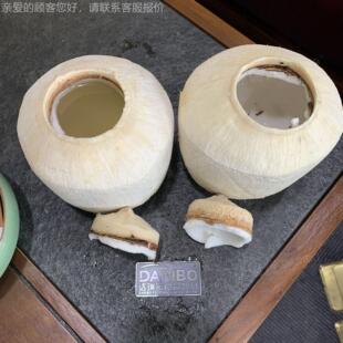 W款 超市青椰切打RIB孔机操作新方开便椰子开盖机 自动椰口子口机