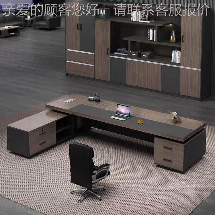 老B-03板办公桌现代简双现柜大班台/主管桌