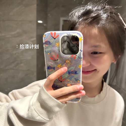 『拾漆计划』清凉一夏“好多鱼”双层IMD贝壳底 半透 15pro独家设计师款全包 小红书同款 包邮苹果17手机壳用 - 封面