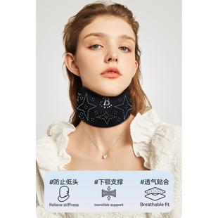 颈托防低头脖子前倾矫正器家用理疗牵引神器固定支撑颈椎护颈脖套