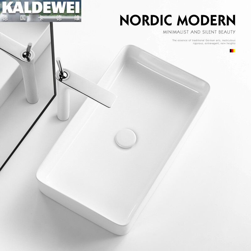 卡德维德国极简白色台盆台上盆方形洗手盆陶瓷卫生间洗脸盆单盆台