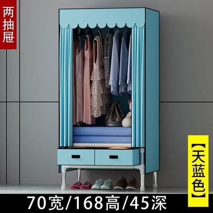 衣柜家用卧室出租房用学生单人宿舍儿童简易衣柜小型布艺收纳衣橱