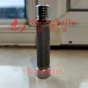 YN50V00020F1先导齿轮泵滤芯 挖掘机SK200 SK350 8主泵滤芯