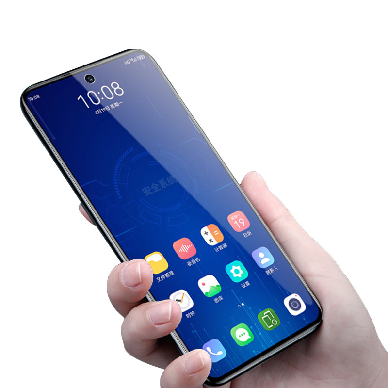 中兴a31pro5g钢化膜axon30pro手机zte天机ax0n30por屏保axon30全