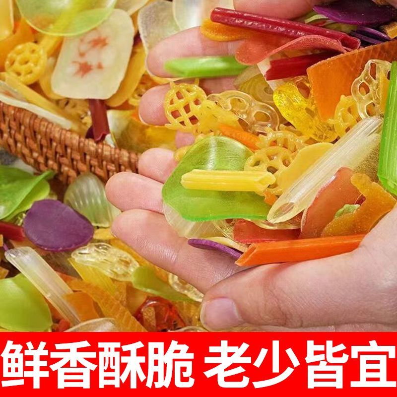 虾片自炸多彩果蔬虾条膨化零食