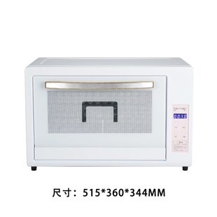 牙科消毒盒手术医疗机剪刀器衣物文件臭氧箱商家店内衣裤家用迷你