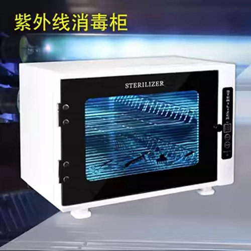 口罩消毒加热高温理发店美睫箱美容消毒柜理发剪刀工具消毒柜器械