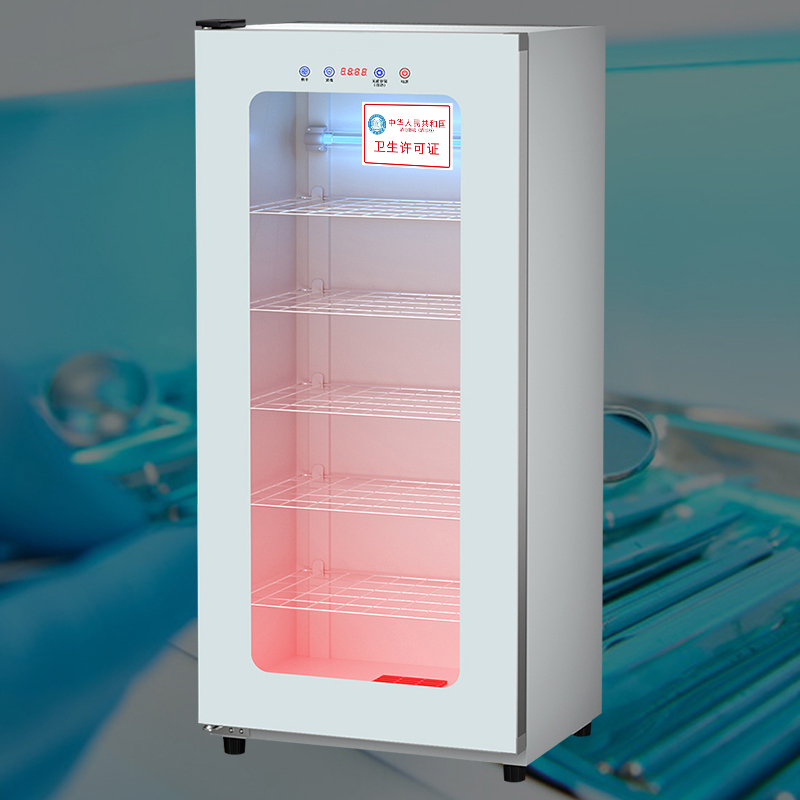 牙科工具消毒衣物毛巾小型炉锅口腔医疗器械医用器械消毒柜火罐