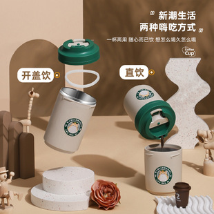 吾喵万岁咖啡杯304不锈钢PP保温杯水杯时尚保冷马克杯可印