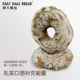 BREAD黑麦亚麻籽坚果欧式 FAAT DAAI 硬欧面包现做现发顺丰发货