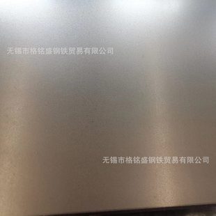 5mm 45号 冷轧板 钢板 6.0厚 5.0 厚度冷轧板