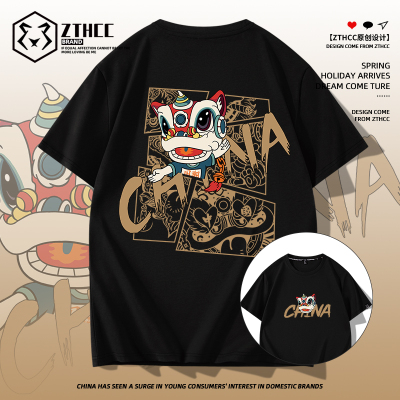 中国风醒狮纯棉短袖男2023新款