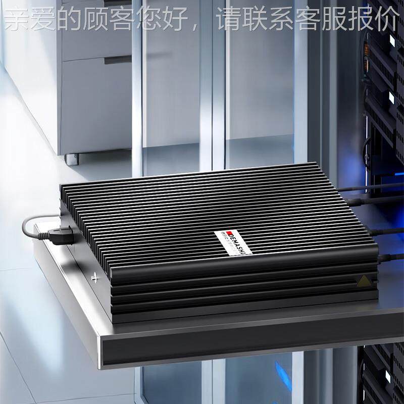 德仕智798玛慧智能厨房食堂AI行为识别算服器边缘计微服务器视觉,厨房电器,其他商用厨电,淘宝优惠券,粉丝福利购,淘宝优惠卷