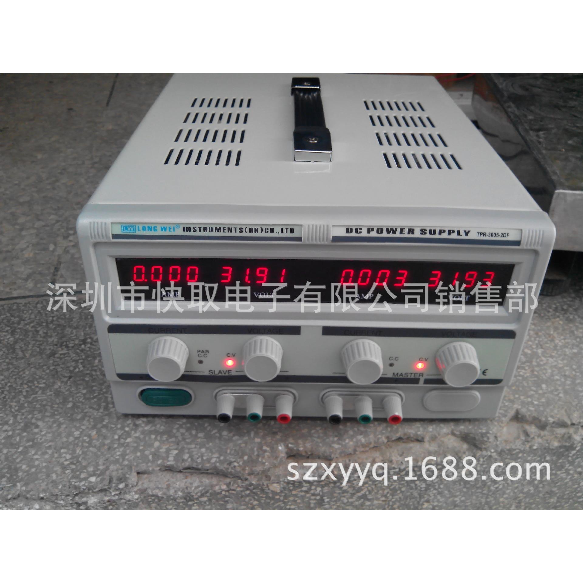 TPR-3003-2DF 双路可调线性直流稳压电源四位显示30v3A高精度电源