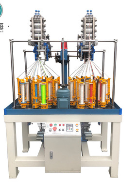 厂家供应XD130-17-2绳带编织机圆绳编织机