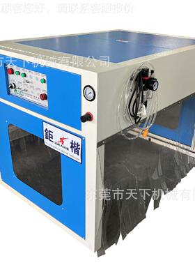 鞋霉除机其他子皮革加天DAT-301工设备下机械公司